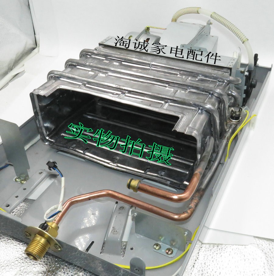 万和热水器全铜水箱适用机型jsq168b8p18c168n28m3