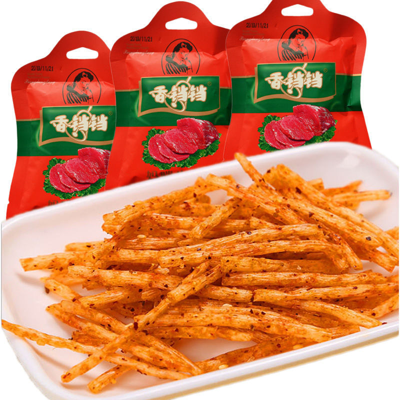 《香铛铛辣条批发辣零食超辣网红小时候怀旧特产休闲小吃辣面条 5包