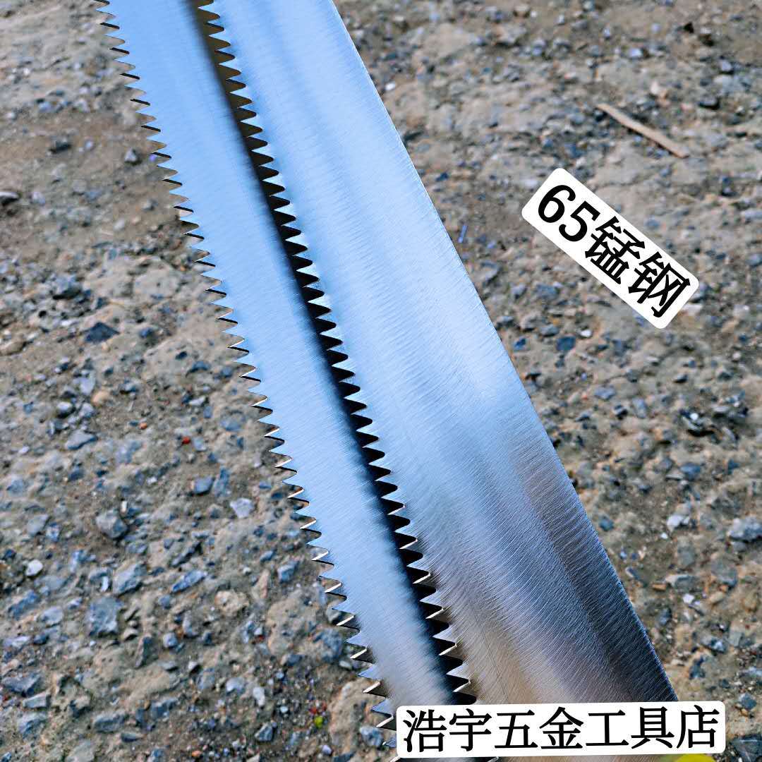 《木工锯 大齿锯 手工锯 手板锯 园林锯 伐木锯 防摔柄手锯木工工具 黄塑柄大齿锯49N3O7》无著【摘要 书评 在线阅读】-苏宁易购图书