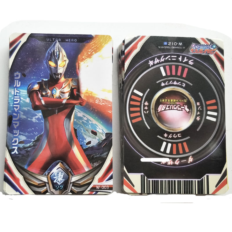 《奥特曼ar卡儿童玩具卡奥特曼战斗卡片游戏无限体力战斗桌游卡牌