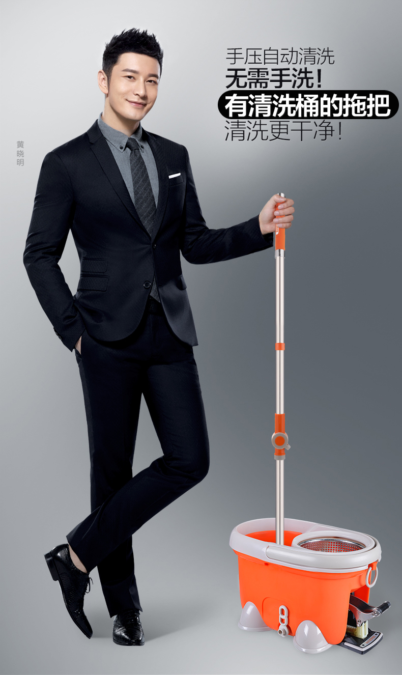 爱心蝶(aixindie) 四驱动拖把桶旋转好神拖家用免手洗拖把拖布墩布地