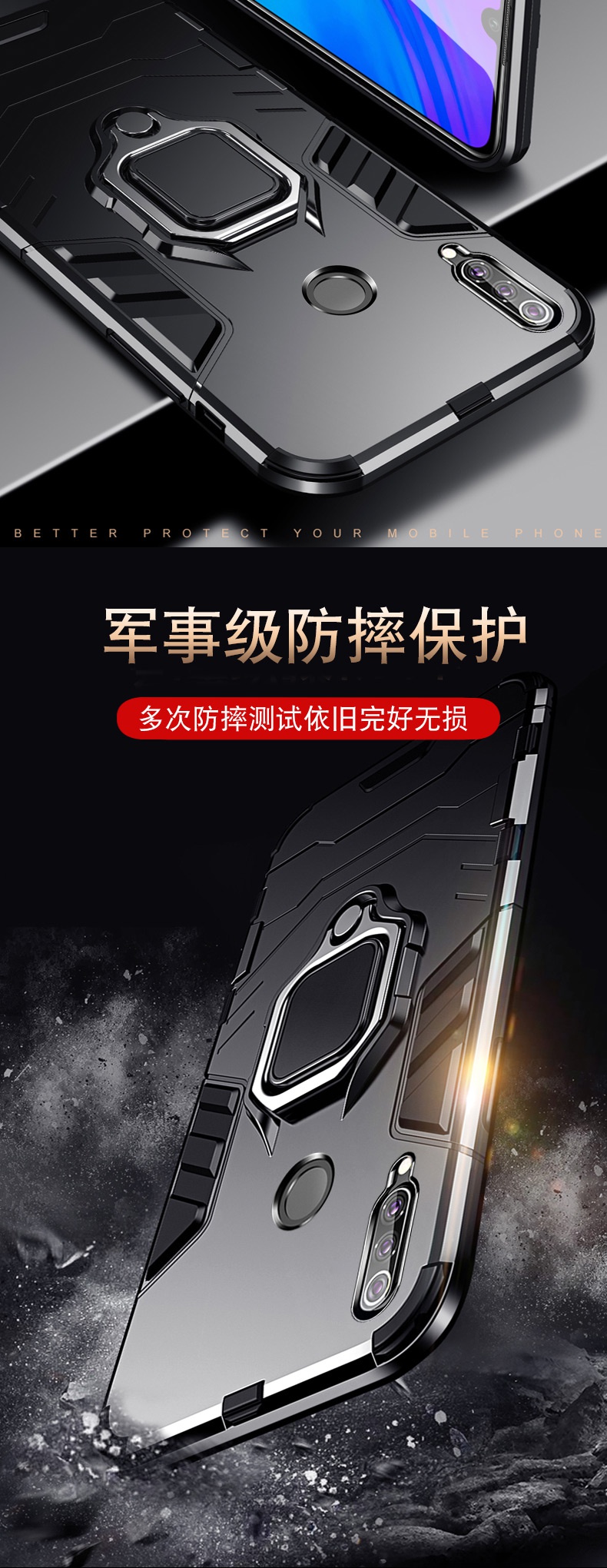 华为荣耀20i手机壳荣耀20i硅胶全包保护套气囊防摔外壳男硬壳时尚真