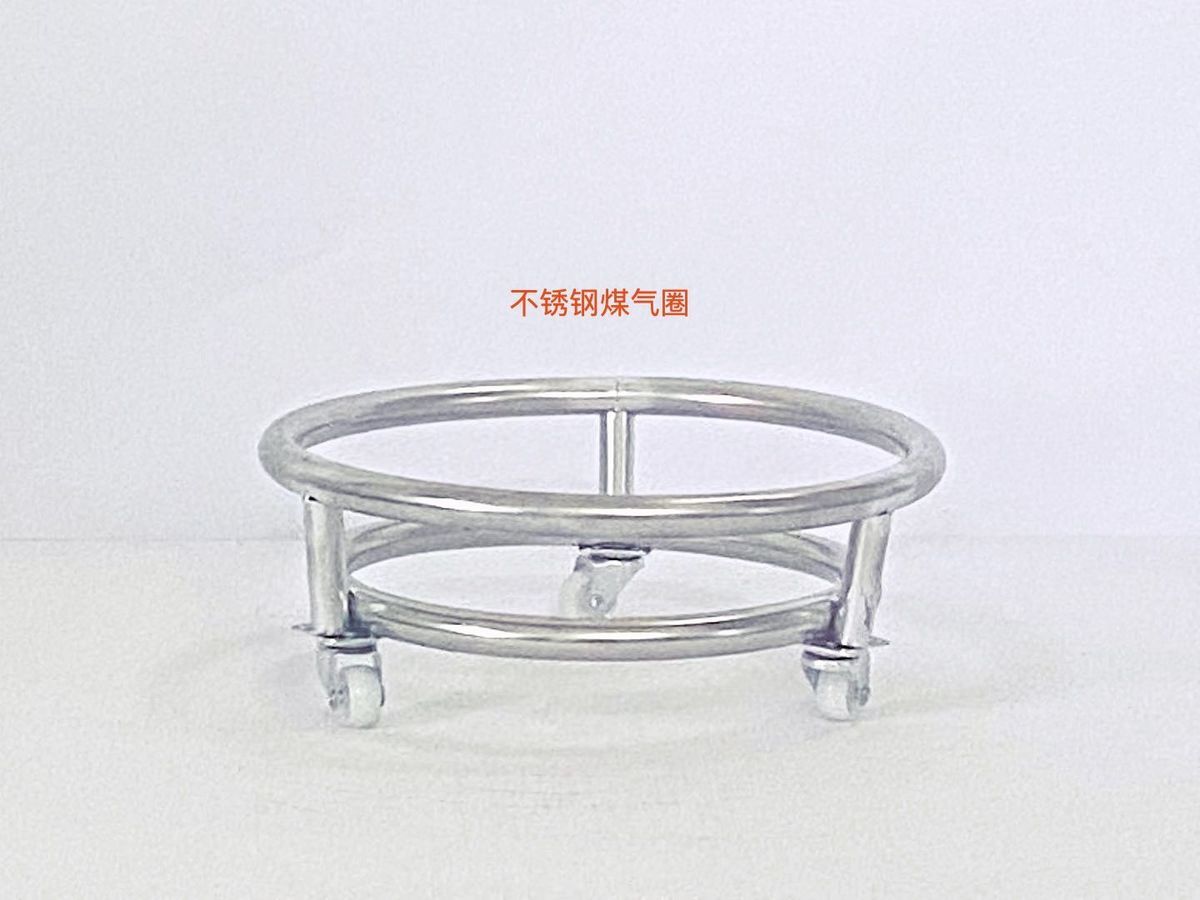 厨房置物架煤气瓶移动托盘液化瓶煤气瓶架底座移动架支架煤气罐架厨房