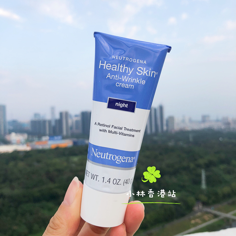 效妆洁面膏/霜 [苏宁优选]美国露得清a醇晚霜祛痘平滑肌肤收毛孔40g化