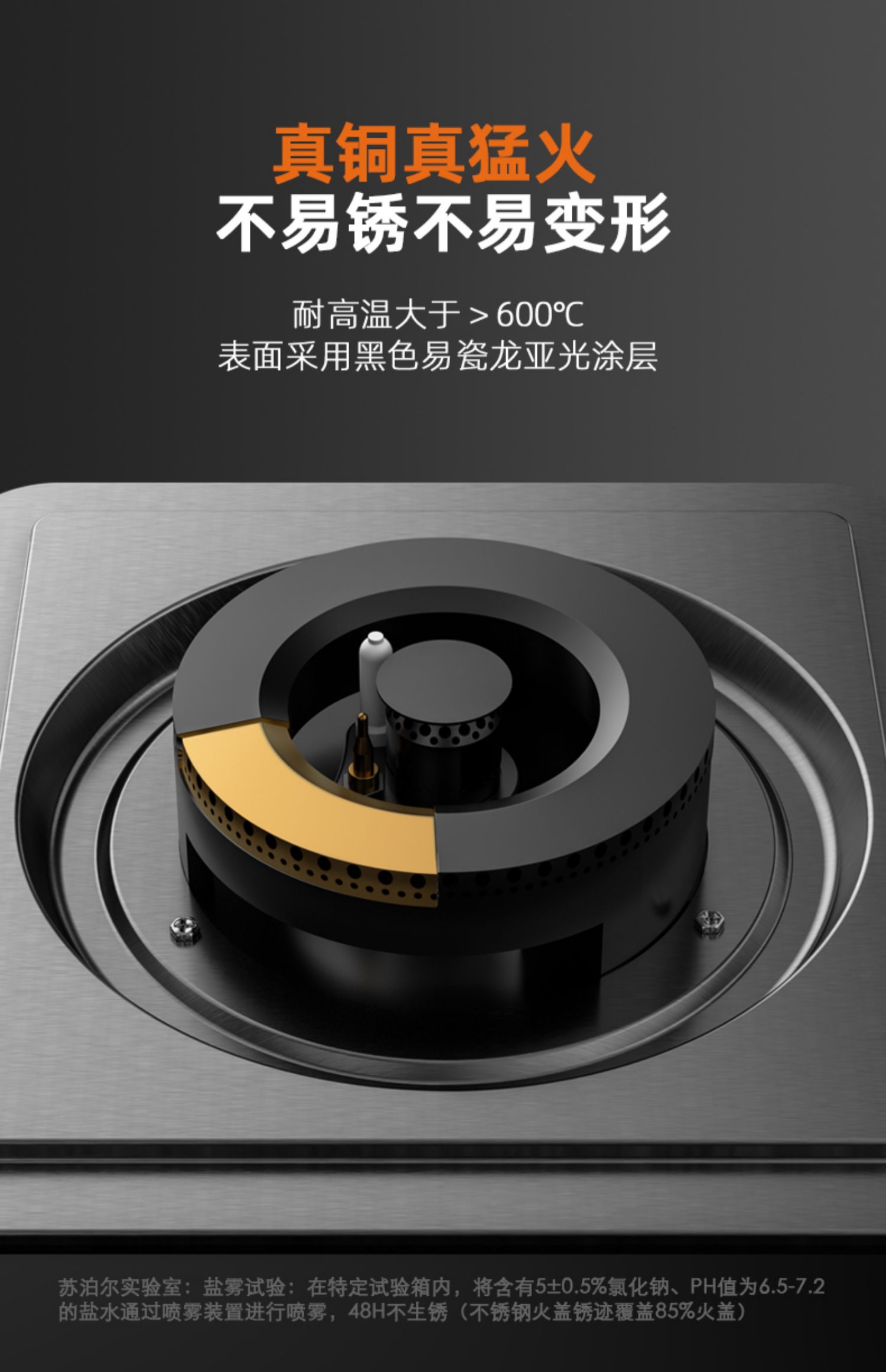 苏泊尔电气两用燃气灶煤气灶气电灶嵌入式电磁炉一气一电家用一体黑色