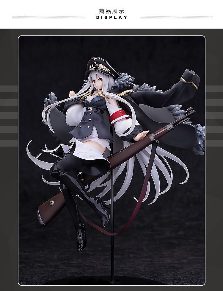 手办少女前线2代fal