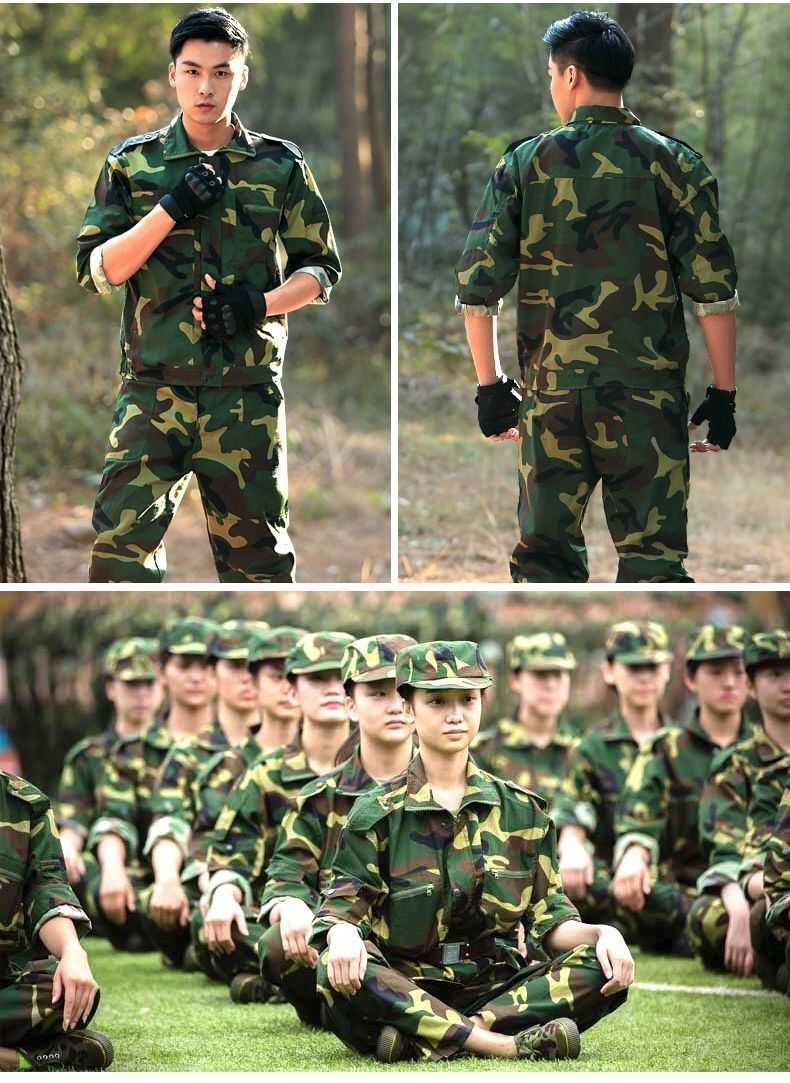 林地裤子1608090斤军训服迷彩服套装夏季男女全套户外拓展耐磨学生