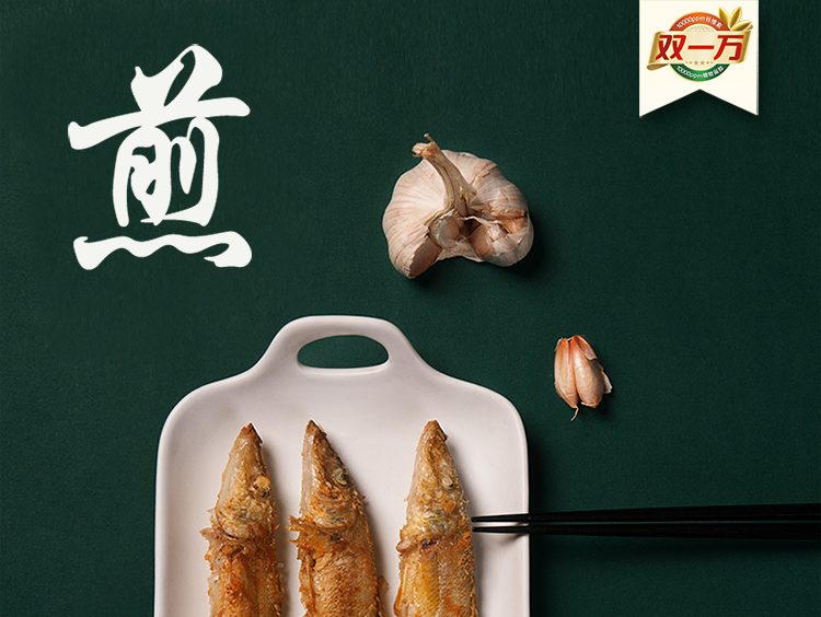 金龙鱼双一万稻米油1.8L*2