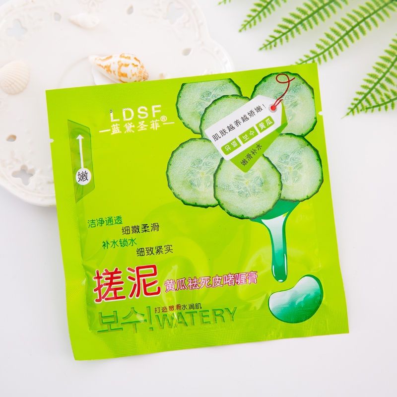 搓泥浴宝搓澡泥袋装搓泥宝男女通用去角质皮搓澡神器搓泥宝10袋赠面膜