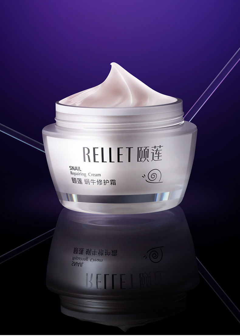颐莲(rellet)面霜 颐莲蜗牛修护霜【价格 图片 品牌 报价】-苏宁易购