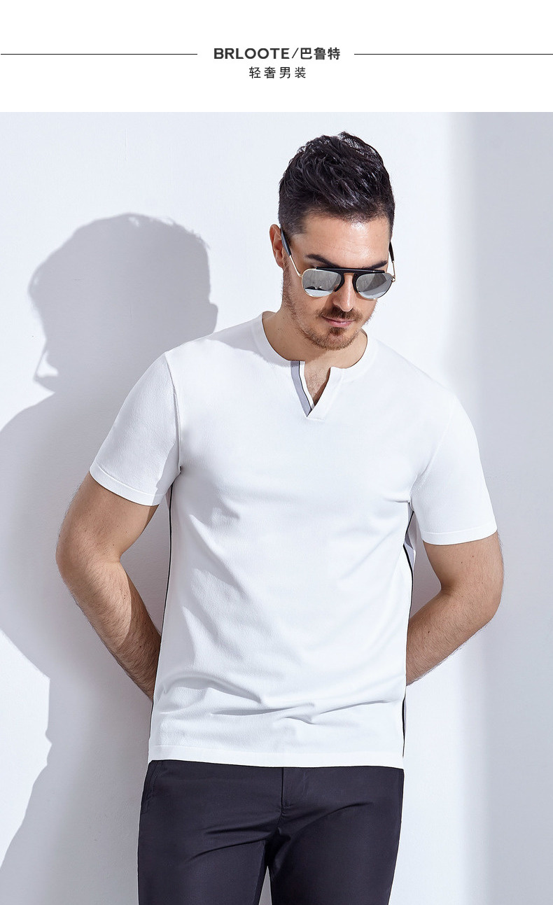 brloote巴鲁特轻奢男装t恤夏季时尚撞色小v领短袖体恤衫男