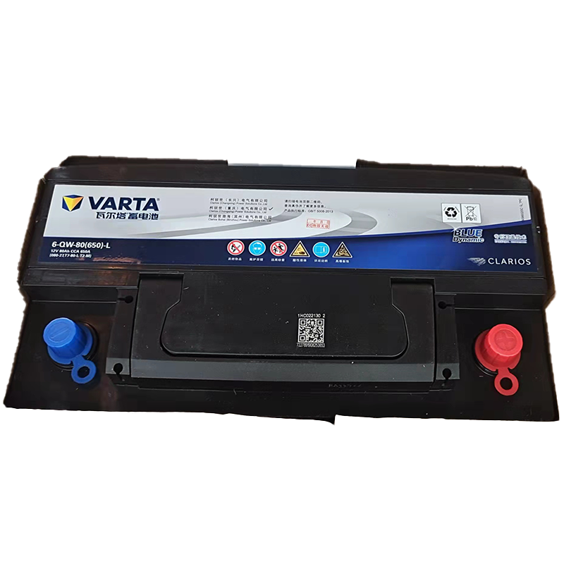 瓦尔塔varta6qw80