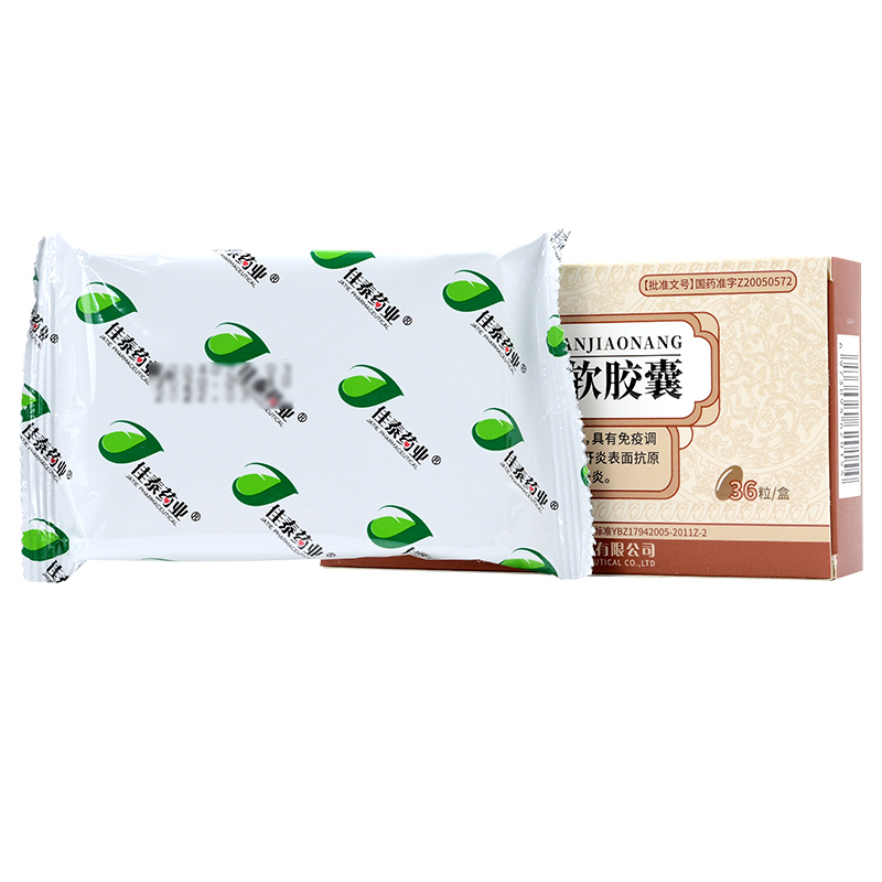 佳泰药业肝必复软胶囊05g36粒