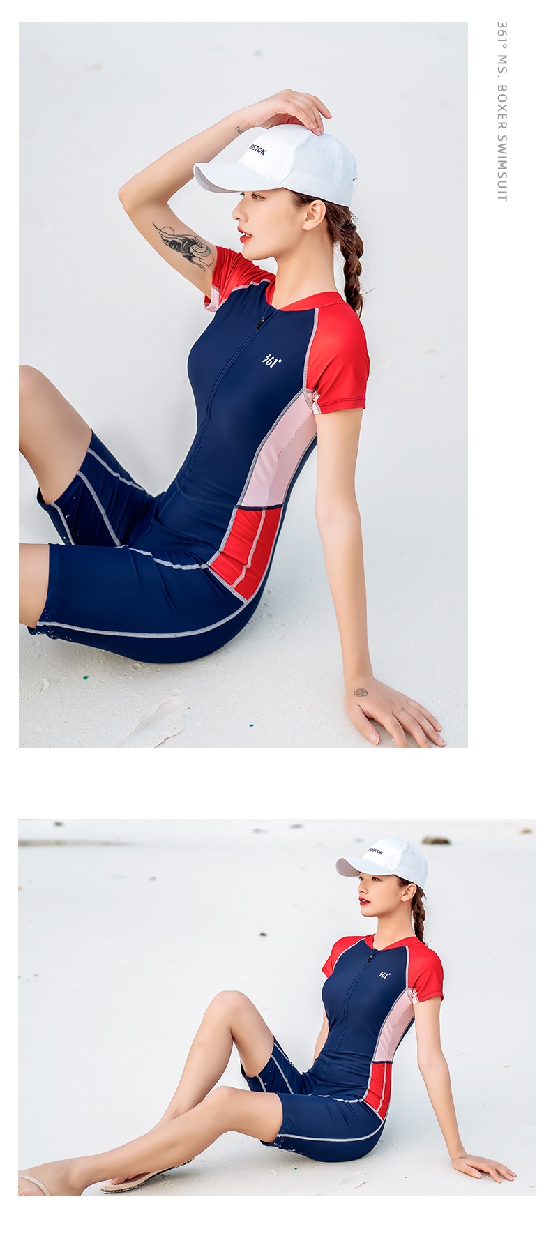 361专业运动连体平角泳衣女短袖保守遮肚显瘦竞技运动学生游泳衣