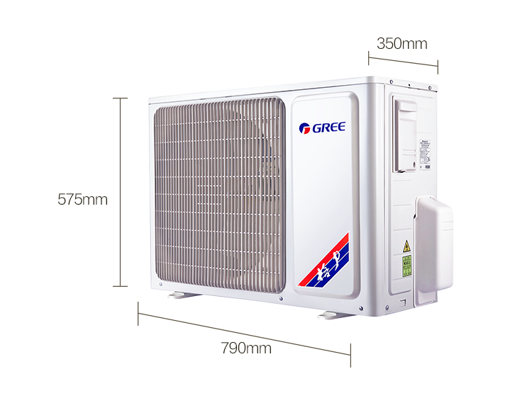 格力gree15匹俊越e享模式分体式壁挂式卧室冷暖空调挂机