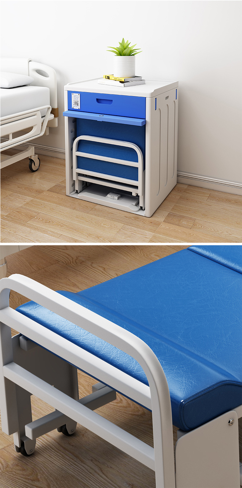 三极户外tripolartp1042医院共享陪护办公室午休折叠床含柜体全套带扫