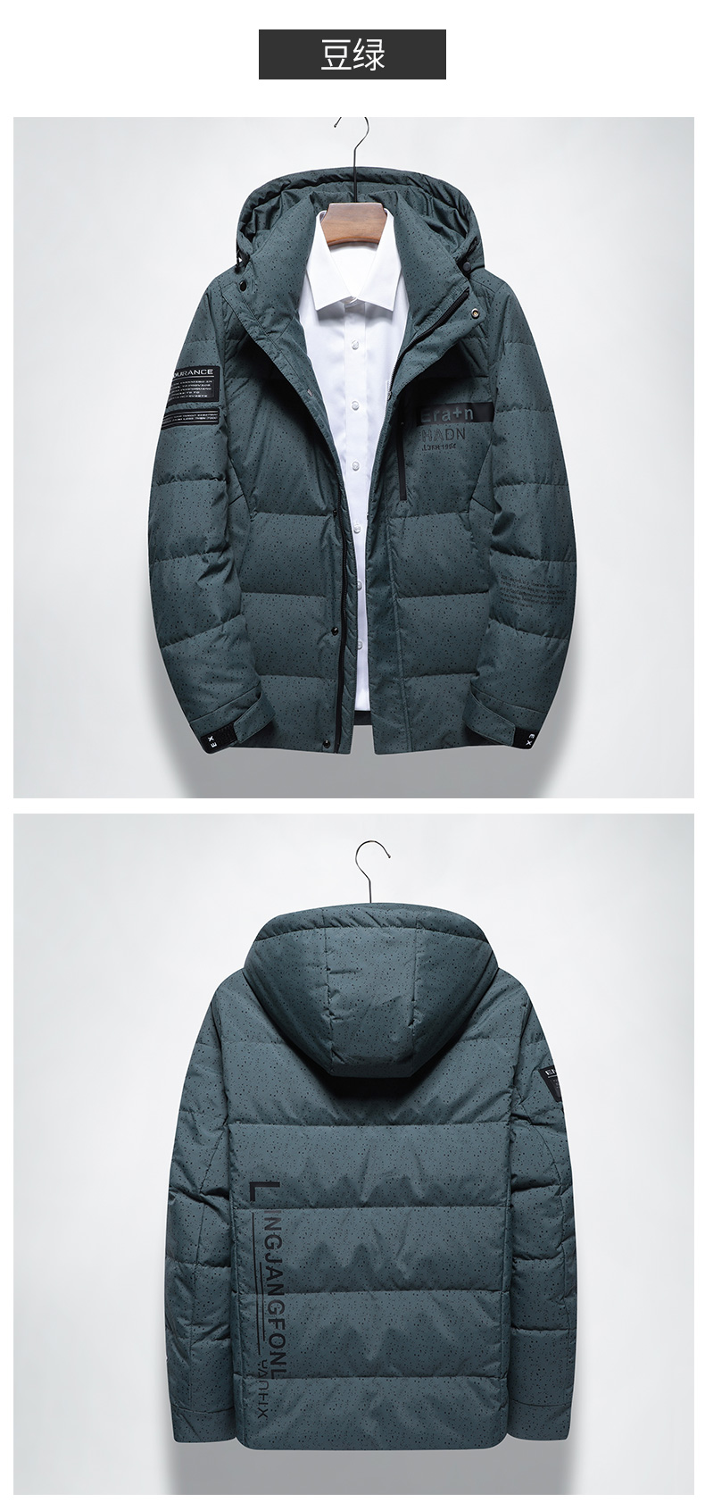 西域骆驼男装冬季羽绒服男士中长款加厚连帽上衣男装潮流户外防寒保暖