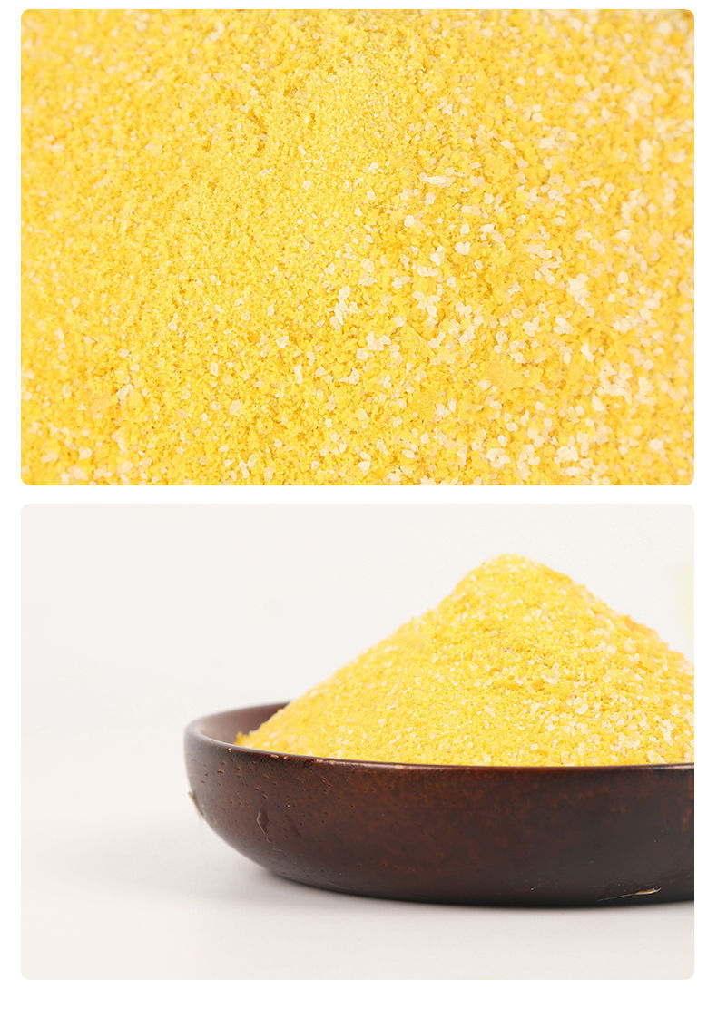 《浊水清1000g/袋》无著【摘要 书评 在线阅读】-苏宁易购图书