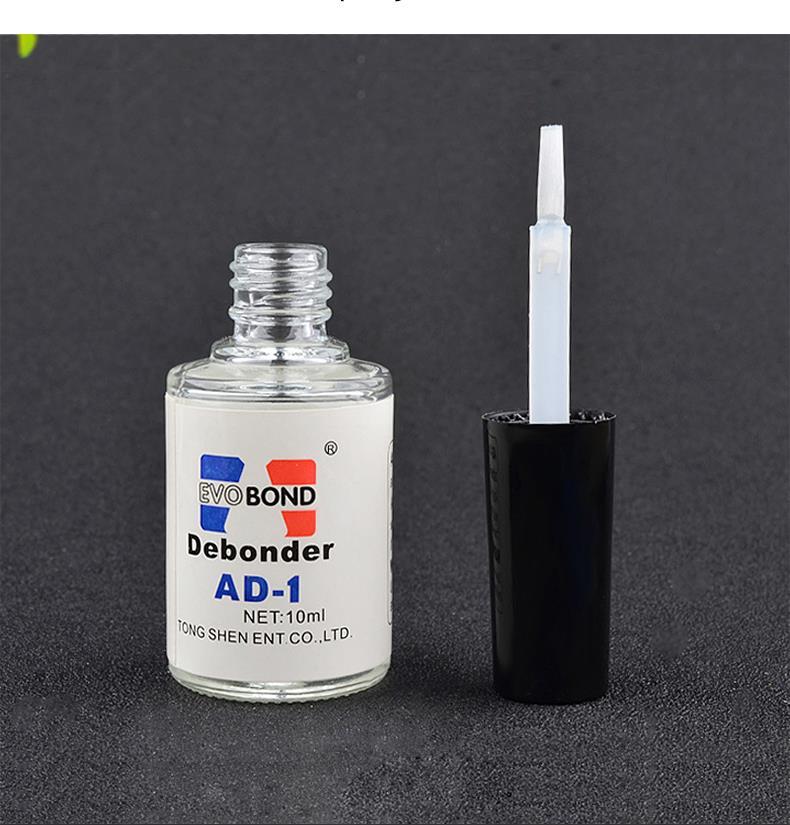 《美甲用贴甲片胶水解胶剂强力高粘度持久假指甲片贴钻镶钻粘得牢 7g