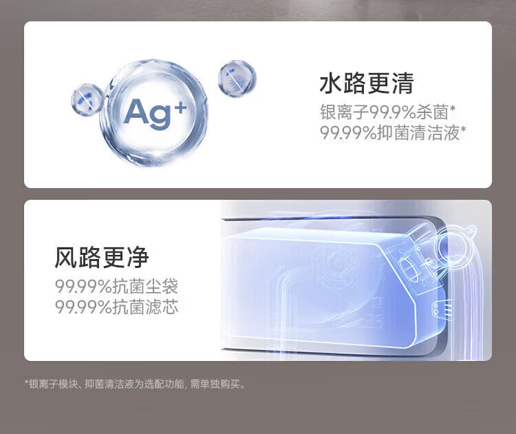 9d25d657636efa6f.jpg.avif