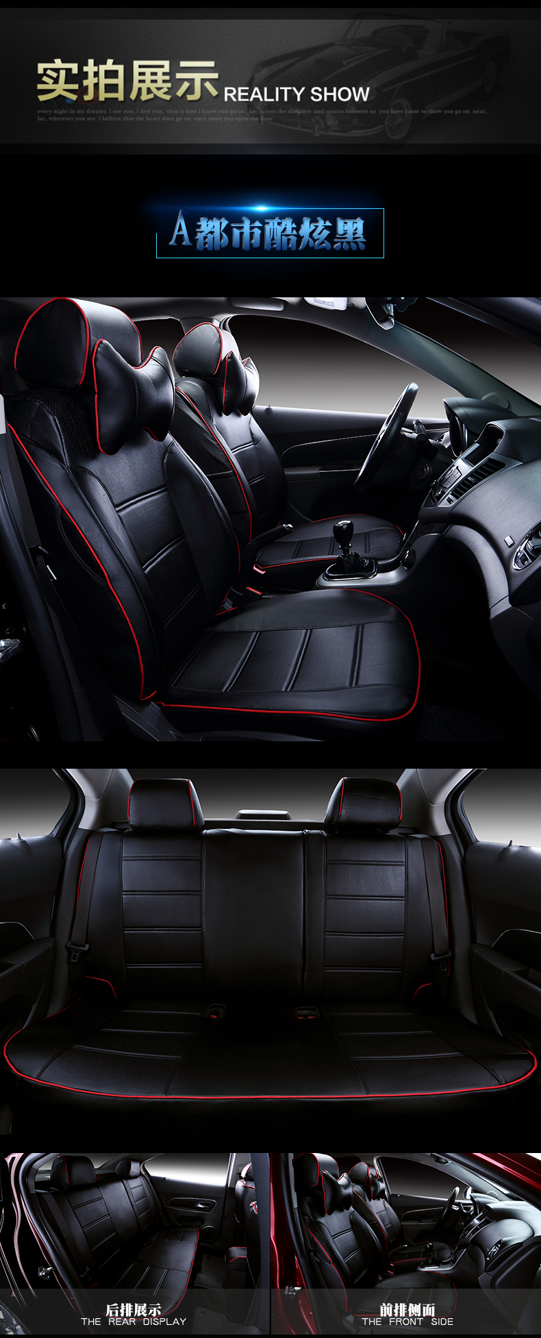 舒适主义捷途x70座套2020款捷途x70m座套四季6座7专车专用全包围s汽车