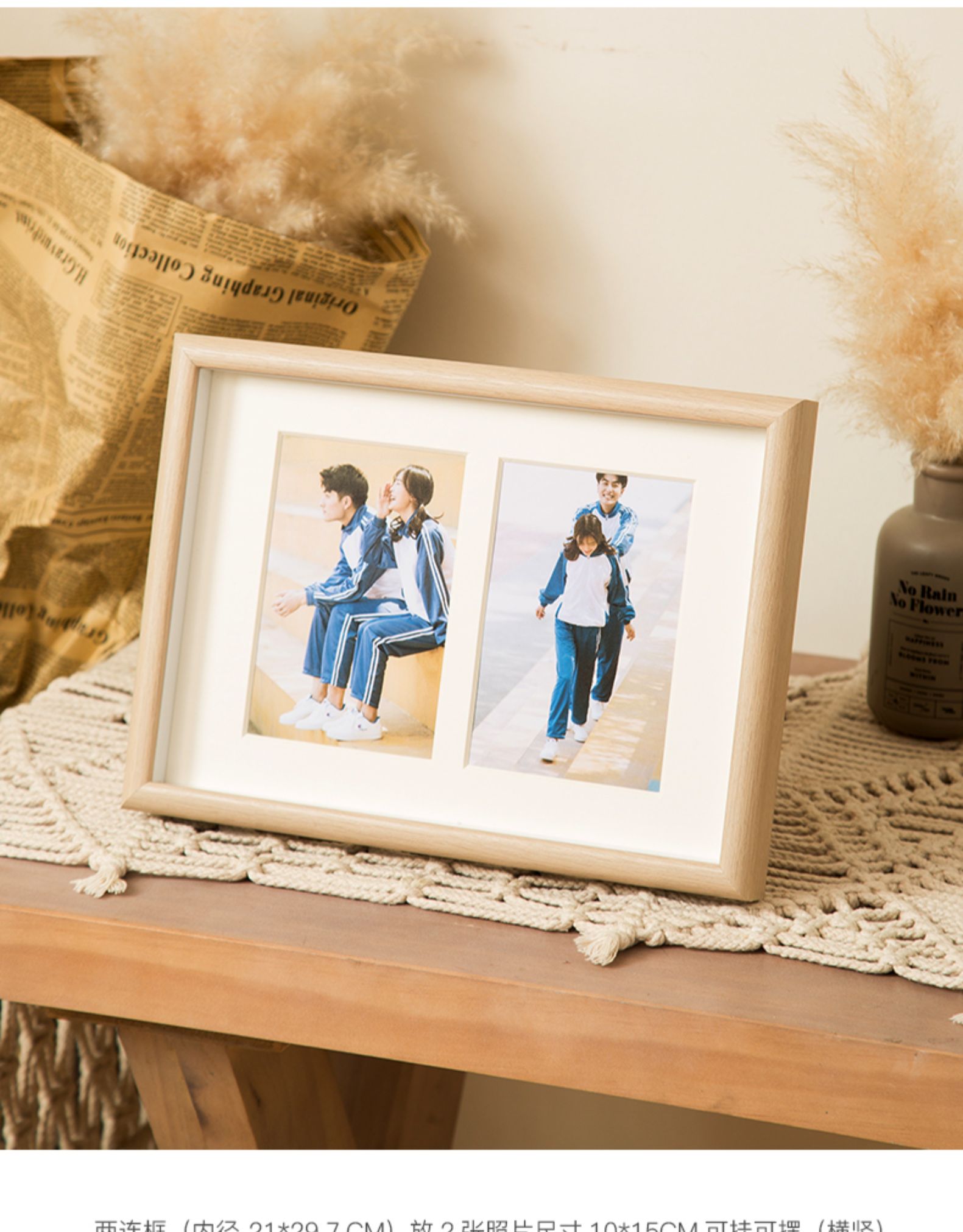 封后(fenghou)装饰用品/礼品 床头婚纱照画框挂墙洗照片做成相框组合