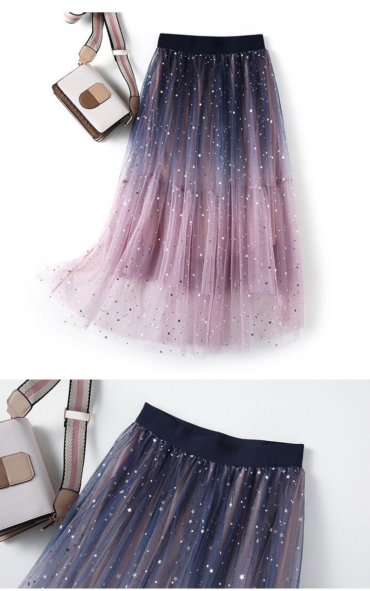 半身裙新款渐变色时尚高端中长款拼色星星亮片松紧腰网纱星空裙女粉红