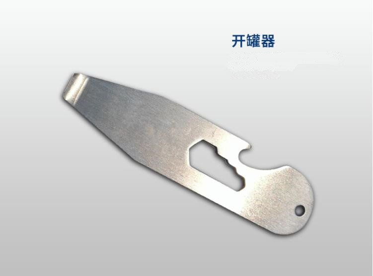 定做油漆桶乳胶漆涂料桶铁桶开桶器撬盖撬罐器不锈钢开盖扳手