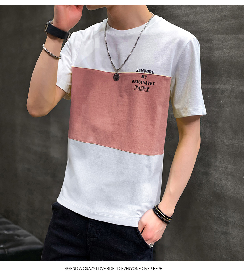 雅鹿2021新款夏季五分袖短袖t恤男休闲纯棉半袖打底衫