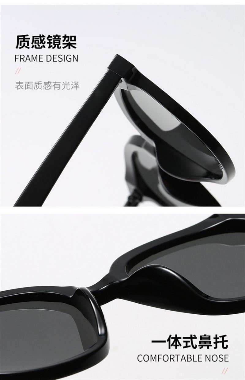 gm墨镜her女v牌网红大脸显瘦solo眼镜ins圆脸2020新款太阳镜myma