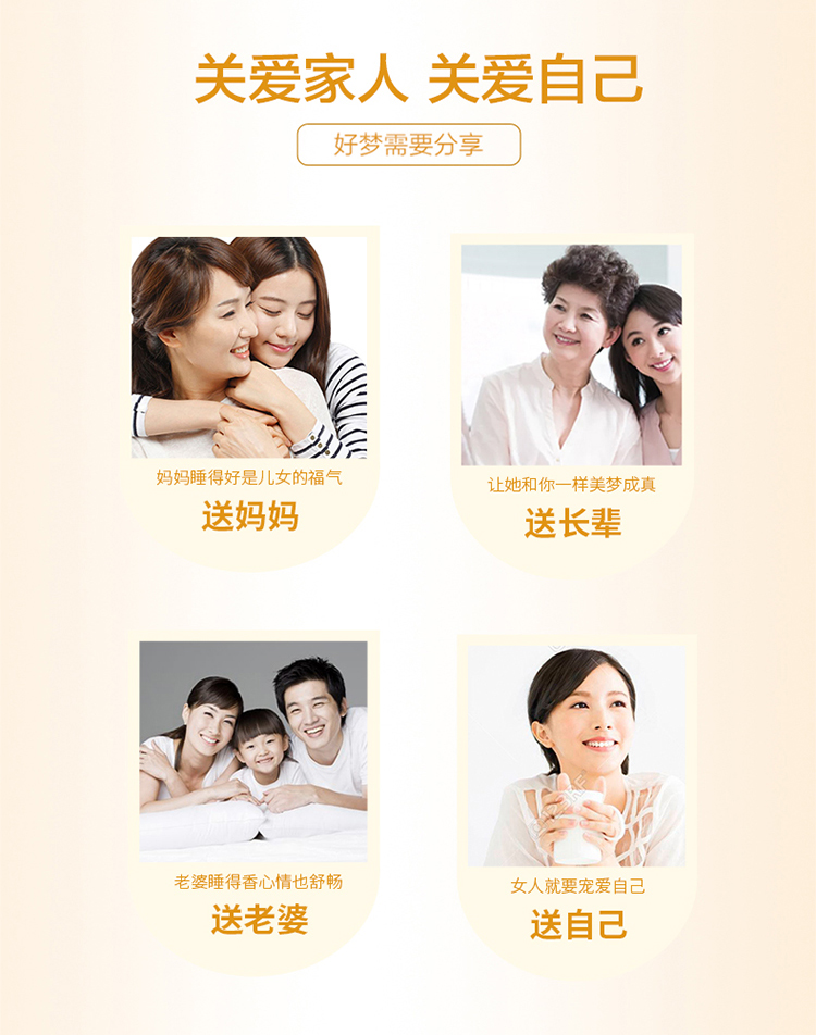 太太药业taitai静心口服液46支15ml支23支2盒690ml礼盒装草本配方睡眠