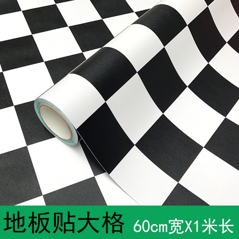 地贴防水耐磨卫生间浴室地板贴纸防水