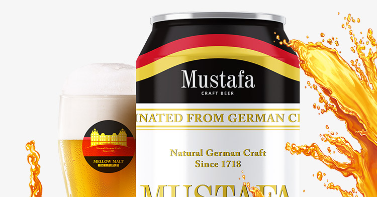 mustafa慕尼黑精酿白啤酒城堡500ml罐单瓶装