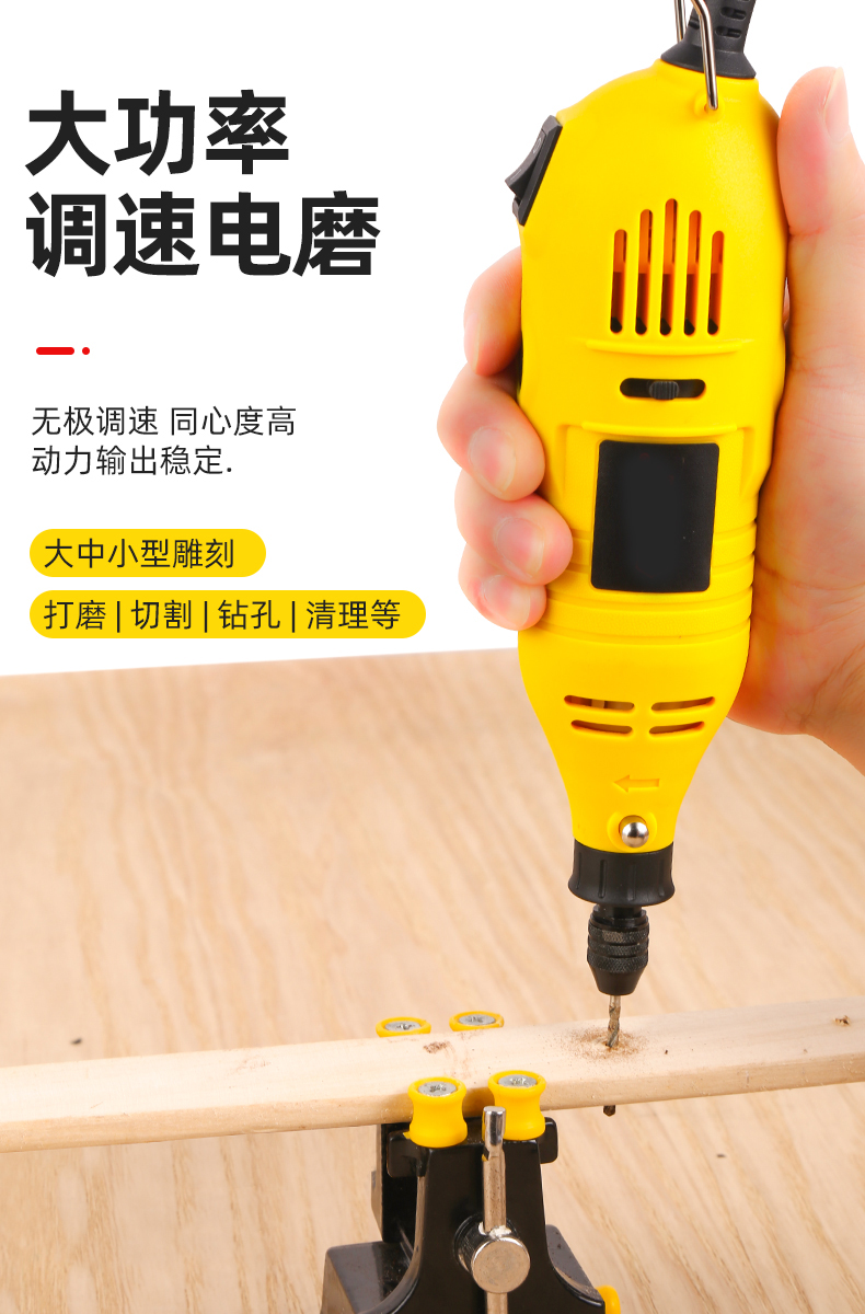 电磨机迷你小型玉石雕刻机工具电动打磨抛光机微型家用小电钻手持升级