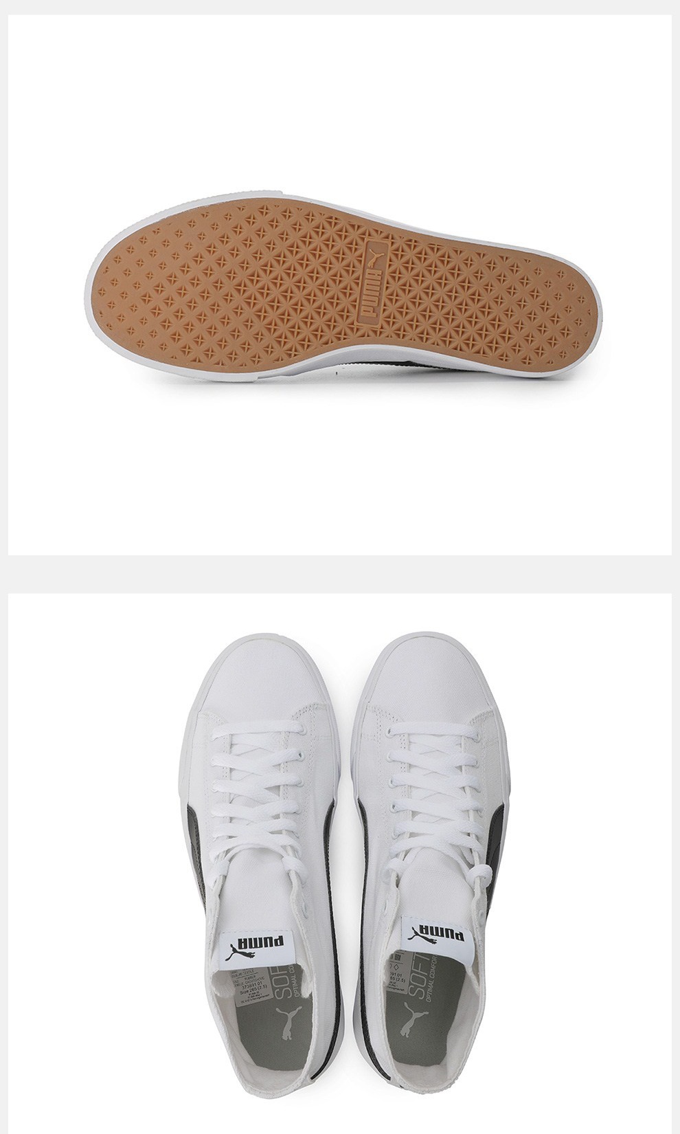 puma彪马 2020年中性bari mid休闲鞋帆布鞋373891