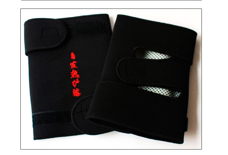 托玛琳自发热护膝保暖均码2只装买二件赠护颈风寒湿腿关节