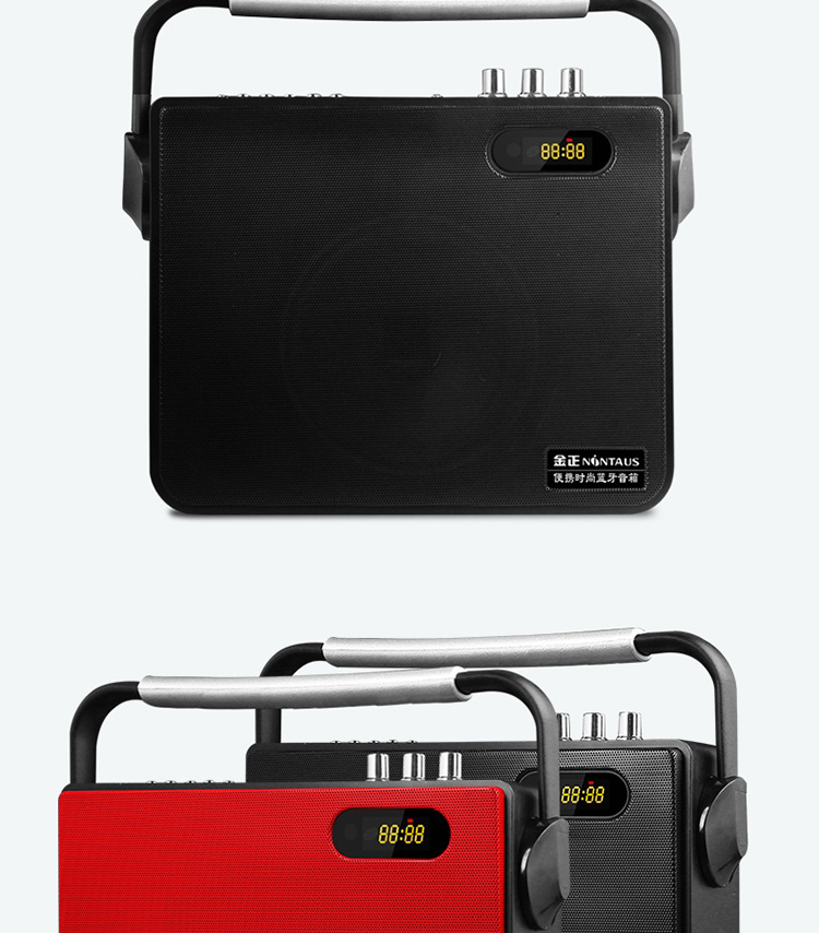 金正广场舞音响户外手提便携式蓝牙音箱大功率移动扩音器收音机