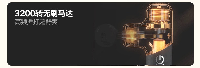 F3-2-筋腊枪_06.gif