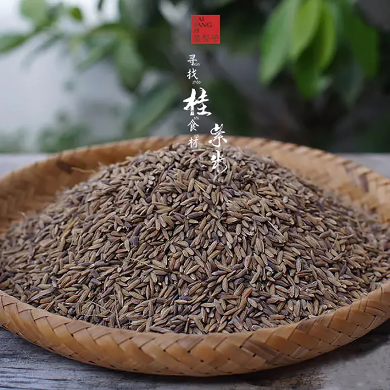 菜帮子有机紫米500g袋