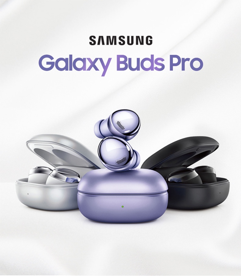 三星(samsung)galaxy buds pro 主动降噪真无线蓝牙耳机环境音/ipx7
