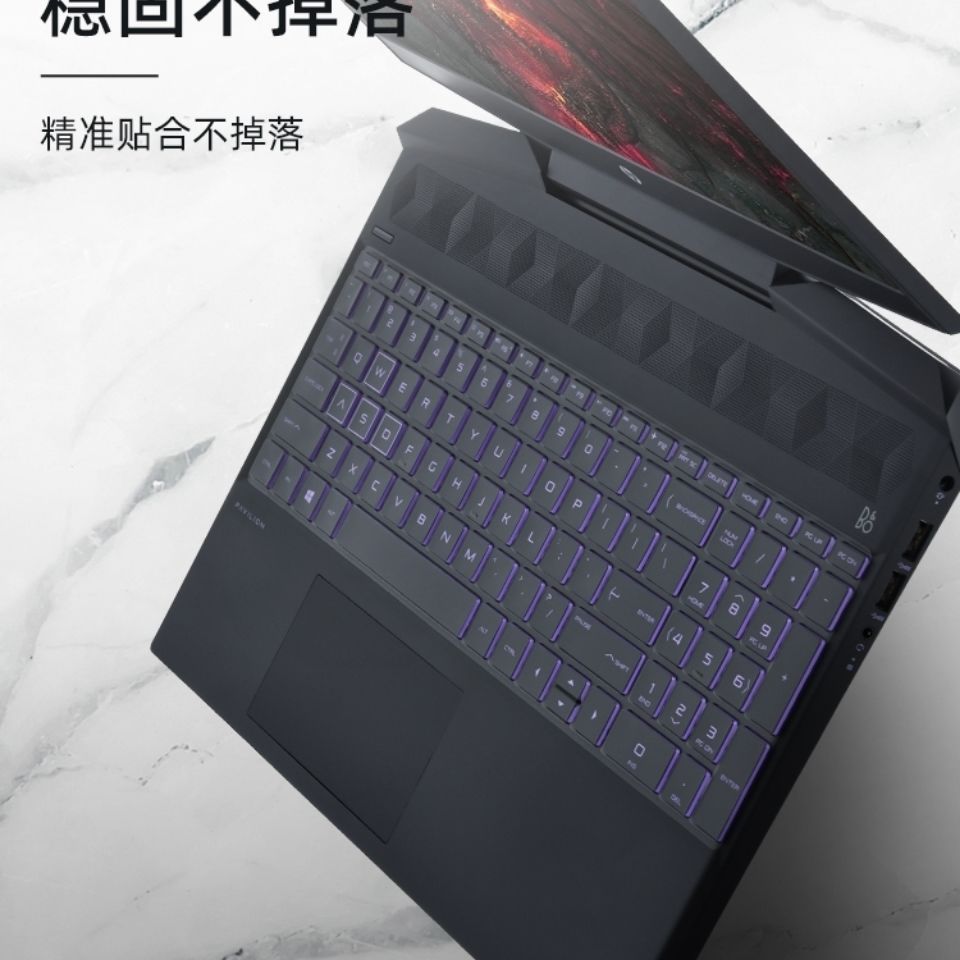 惠普光影精灵2代无凹凸平面膜惠普笔记本键盘膜适用光影精灵6暗影5代