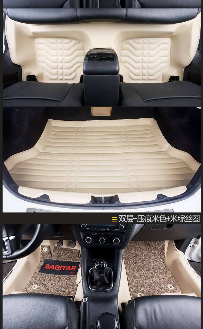 大众速腾脚垫全包围专用2018款新速