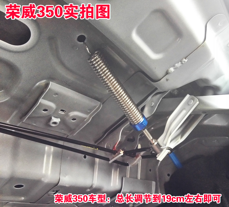怡灵凯越后备箱弹簧升举器福睿斯捷达名图科沃兹宝来后备箱自动开启
