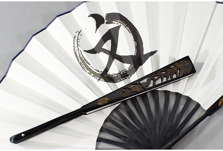 动漫文字画圈折扇10寸15方张子凡专用修文扇折扇可定制