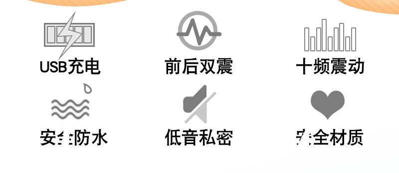 来乐liloav震动棒女用自慰器女性用品情爱玩具成人用品女生自卫器振动