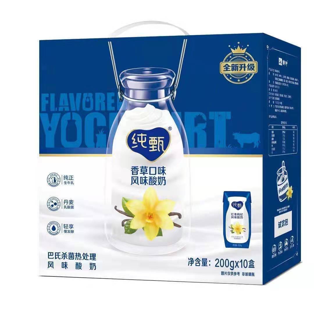 蒙牛纯甄红枣枸杞味酸奶200g10礼盒78月产成人儿童早餐牛奶整箱