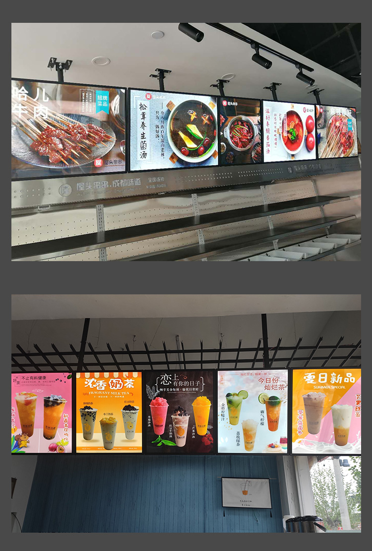 闪电客城市家具sdk617494504619 超薄电视灯箱广告牌闪电客专用挂墙式