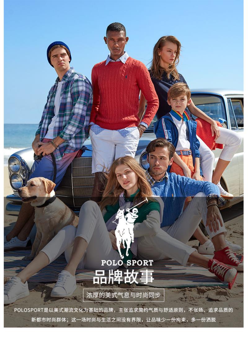 polo sport男士polo衫 短袖t恤男士翻领polo衫半袖商务休闲宽松大码