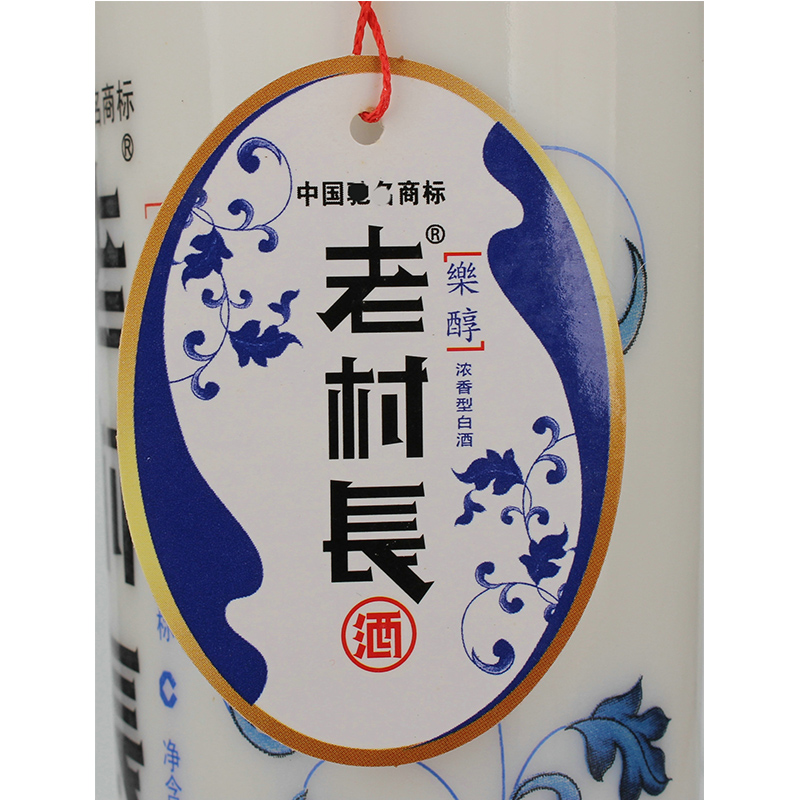 老村长(lor  choi)白酒 2013年出厂 38度老村长酒乐醇 浓香型白酒
