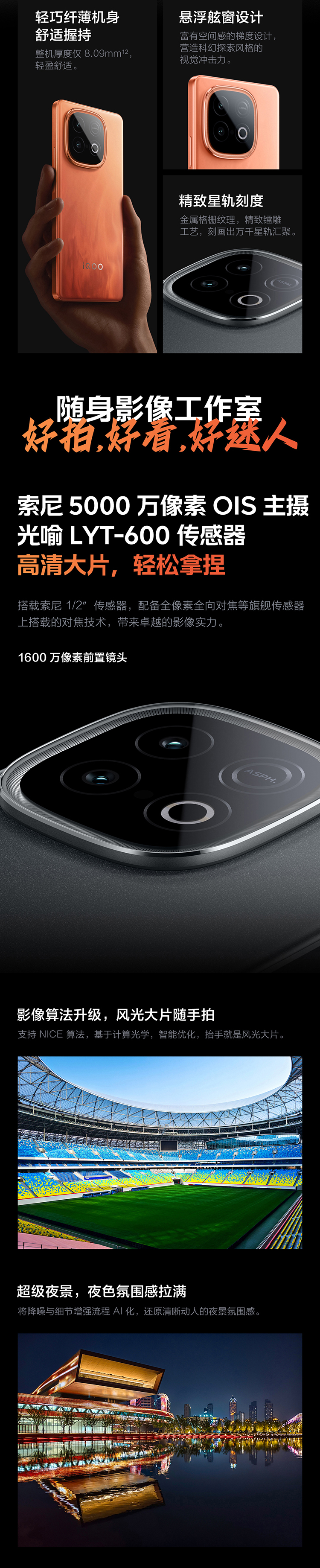 Z10Turbo-10-2_03